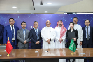 Dream Together With You, Saudi Arabia at FIFA 2022